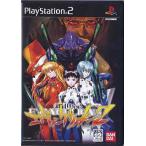  Neon Genesis Evangelion 2 PS2 игра soft SONY PlayStation 2 [ б/у ]
