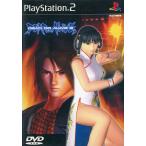 DEAD OR ALIVE 2 PS2 игра soft SONY PlayStation 2 [ б/у ]