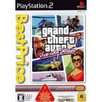 GrandTheftAuto Vicecity Stories[Best Price!]( дешевая версия )(18 лет и больше объект ) PS2 игра soft SONY PlayStation 2 [ б/у ]