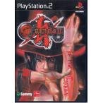 GUILTY GEAR XX ~THE MIDNIGHT CARNIVAL~ PS2 игра soft SONY PlayStation 2 [ б/у ]