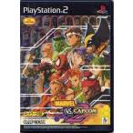 MARVEL VS. CAPCOM 2 -New Age of Heroes- PS2 игра soft SONY PlayStation 2 [ б/у ]