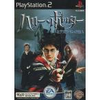  Harry *pota-.az портфель. . человек PS2 игра soft SONY PlayStation 2 [ б/у ]