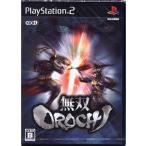  единственный в своем роде OROCHI [ обычная версия ] PS2 игра soft SONY PlayStation 2 [ б/у ]