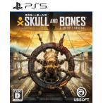 スカル アンド ボーンズ [通常版] PS5 ゲームソフト SONY プレイステーション5 【中古】