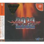ドリームキャストソフト サイキックフォース2012