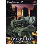 veru спальное место файл PS2 игра soft SONY PlayStation 2 [ б/у ]