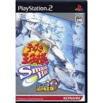  Prince of Tennis Smash Hit! [ первый раз ограниченая версия ] PS2 игра soft SONY PlayStation 2 [ б/у ]