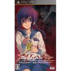 コープスパーティー ブラッドカバー リピーティッドフィアー 通常版 MAGES.