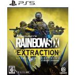 レインボーシックス エクストラクション  PS5 ゲームソフト SONY プレイステーション5 【中古】
