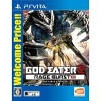 PSVita／ゴッドイーター2 レイジバースト Welcome Price！！