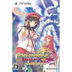 ダンジョントラベラーズ2 王立図書館とマモノの封印 プレミアムエディション PSVITA ゲームソフト SONY プレイステーションヴィータ