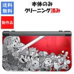 Newニンテンドー3DS LL 大乱闘スマッシュブラザーズ エディション