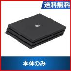 【レビュー投稿ソフトプレゼント企画！】PS4 プレステ4 プレイステーション4 ブラック 1TB CUH-7200BB01 本体のみ PlayStation4 SONY ソニー 中古