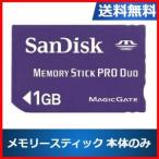 SanDisk PSP карта памяти 1GB