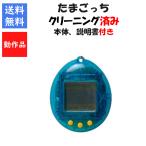  первое поколение Tamagotchi прозрачный голубой корпус только инструкция имеется синий прозрачный каркас BANDAI Bandai [ б/у ]