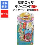  новый вид обнаружение!! Tamagotchi красный × Logo упаковка имеется упаковка инструкция имеется BANDAI Bandai [ б/у ]