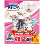 その他ペットトイレ用品