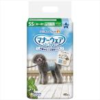 その他ペットトイレ用品