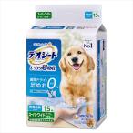 その他ペットトイレ用品