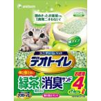 その他ペットトイレ用品