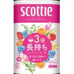 トイレットペーパー