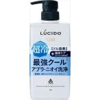 ヘアシャンプー