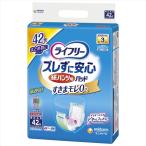 大人用おむつ