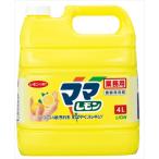 台所用洗剤