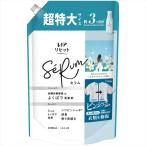 レノアリセットセラムミネラルジャスミンの香りつめかえ用超特大サイズ 【 P&G 】 【 柔軟剤 】