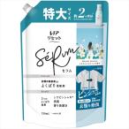 レノアリセットセラムミネラルジャスミンの香りつめかえ用特大サイズ 【 P&G 】 【 柔軟剤 】