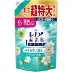 液体洗剤