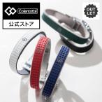 コラントッテ ループ QUON 腕用アクセサリー アウトレット30%OFF