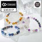 公式限定 コラントッテ ループ EN tsubomi 磁気アクセサリー アウトレット30%OFF