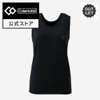 コラントッテ タンクトップ メッシュ 磁気インナー アウトレット30%OFF