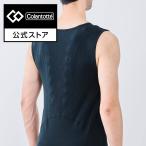 2025新商品【P10倍】コラントッテ MAG タンクトップ 磁気ウェア 男性 女性 メンズ レディース 男女兼用 背中 肩 コリ 血流促進 血行促進