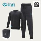 公式ストア限定品 コラントッテ RESNO MAGNE リカバリーウェア PLUS セット（ロングスリーブ×ロングパンツ）ギフトセット