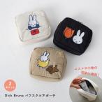 miffy пуховка квадратное сумка сумка вышивка застежка-молния Dick Bruna Dick bruna Miffy унисекс простой модный 15104