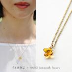 ネックレス イイダ傘店 キンモクセイ アンバー ハリオ hario ガラス アクセサリー ジュエリー ギフト レディース KAN ラッピング対象