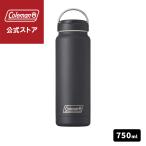 真空断熱ステンレスボトル 750ml 2239905（yahoo）