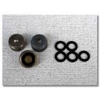 Yahoo! Yahoo!ショッピング(ヤフー ショッピング)Coleman コールマン 少しお得です フィラーキャップガスケット ビス付Ｓ 5個セット