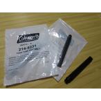 Coleman コールマン 大量仕入れにより値下げ 返品不可商品 286 288 282 285 ケロシン仕様変更 214用 ケロシンチューブ バルブコア付き
