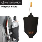  Mystery Ranch MYSTERY RANCH Wingman Hydro 112809 wing man гидро черный рюкзак . присоединение . домашнее животное держатель для бутылки подарок 