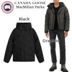 CANADA GOOSE カナダグース メンズ ダウン Macmillan Parka 2080M ブラック カーキ 系 おしゃれ プレゼント 高品質 ダウンジャケット アークティックテックR生地