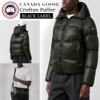 CANADA GOOSE カナダグース メンズ ダウン Crofton Puffer クロフトンパッファー 2252MB ブラックレーベル 超軽量 おしゃれ プレゼント 高品質 ダウンジャケット