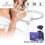 レビュー特典あり スワロフスキー バングル Attract Soul 5535354 S 5518814 M 5535289 L ハート レディス ブレスレット シルバー ホワイト プレゼント