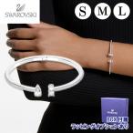 レビュー特典あり SWAROVSKI スワロフスキー Attract バングル 5572667 S　5556912 M　5572664 L シルバー ブレスレット プレゼント
