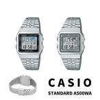CASIO チプカシ A500WA-1 A500WA-7 デジタル プチプラ チープ カシオ メンズ レディース ユニセックス 腕時計 カシオ 誕生日 お祝い プレゼント