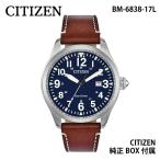 CITIZEN シチズン メンズ ウォッチ エ