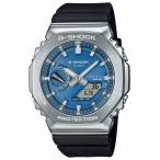 【レビューで7年保証】CASIO カシオ G-SHOCK ジーショック GBM-2100A-2B シルバー/ブルー メンズ 腕時計