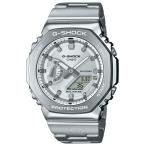 【レビューで7年保証】 CASIO カシオ G-SHOCK ジーショック GM-2110D-7A メンズ 腕時計 シルバー メタルバンド カシオーク プレゼント